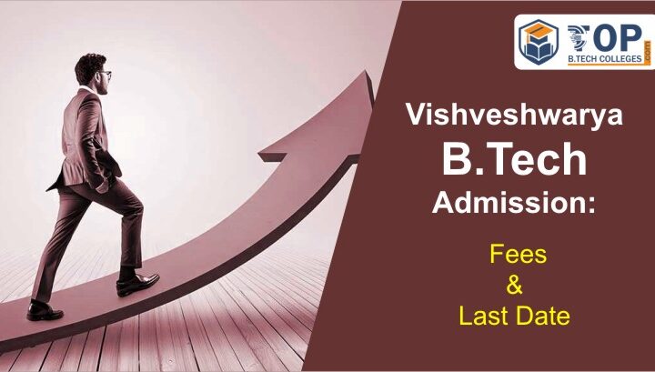 Vishveshwarya B.Tech Admission