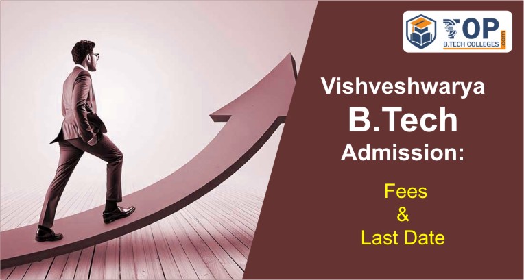 Vishveshwarya B.Tech Admission